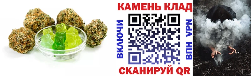 Печенье с ТГК марихуана  продажа наркотиков  Багратионовск 