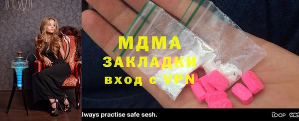 mix Весьегонск