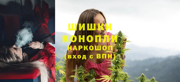 MDMA Premium VHQ Армянск